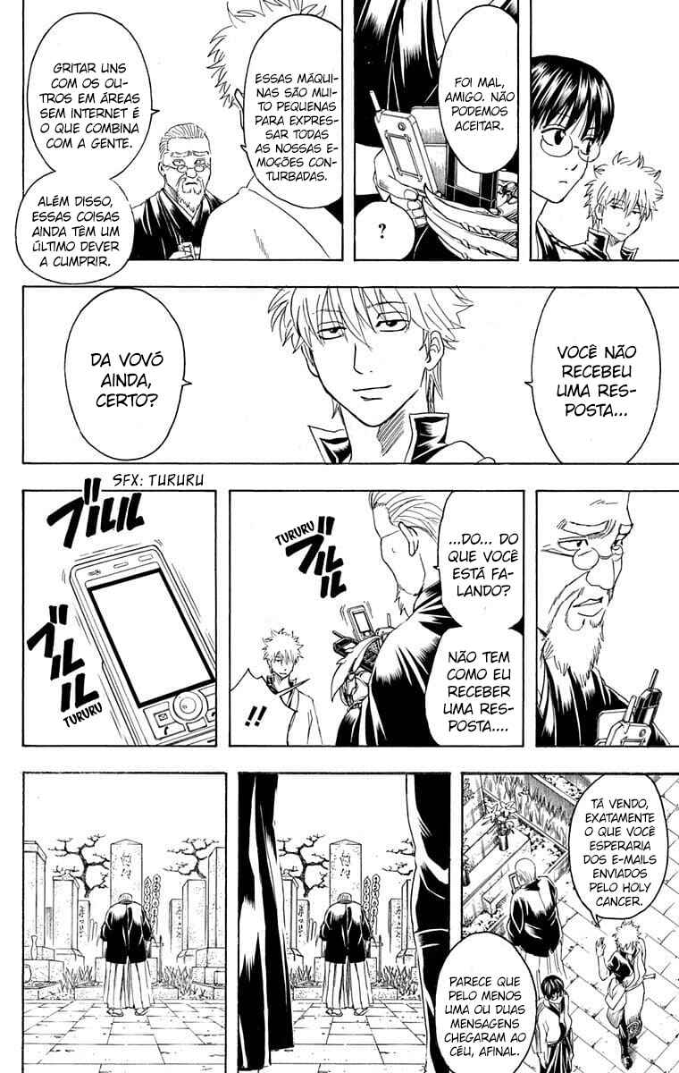 Chapter 352 - Page 17