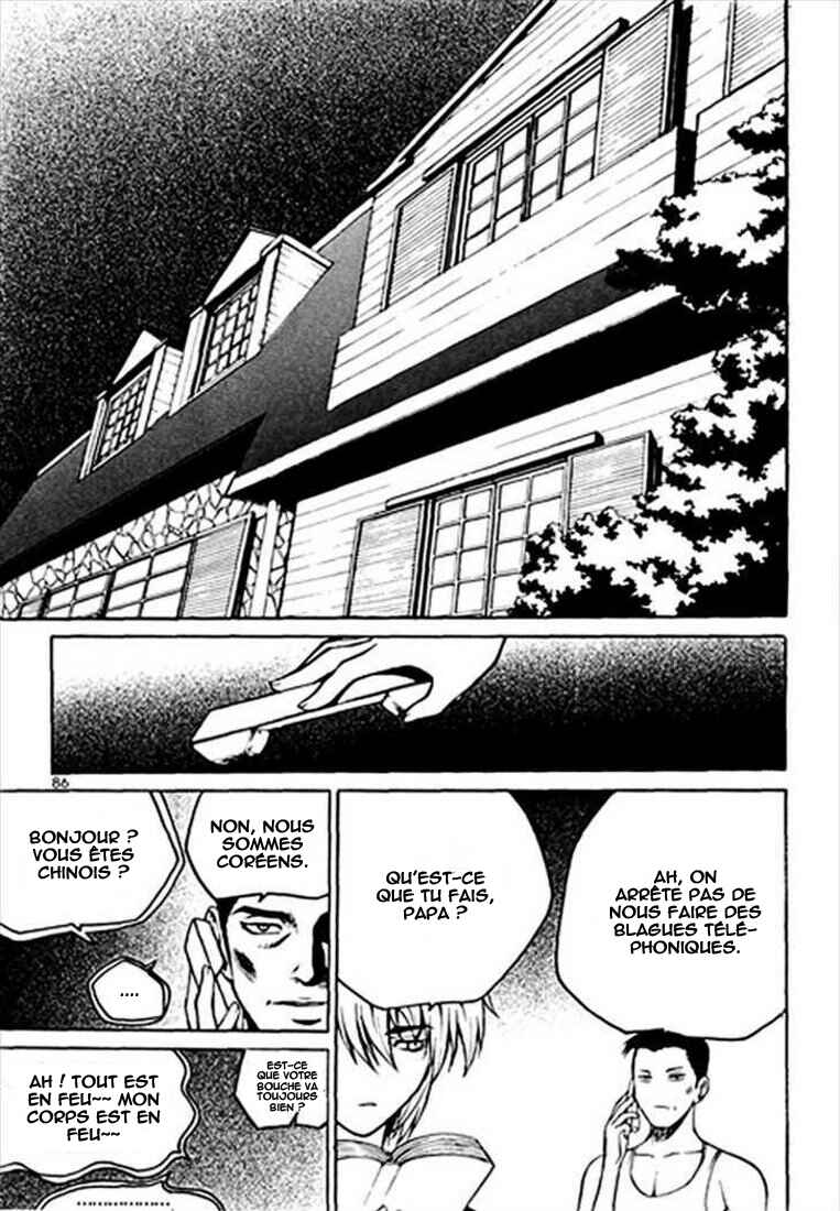 Chapter 40 - Page 2