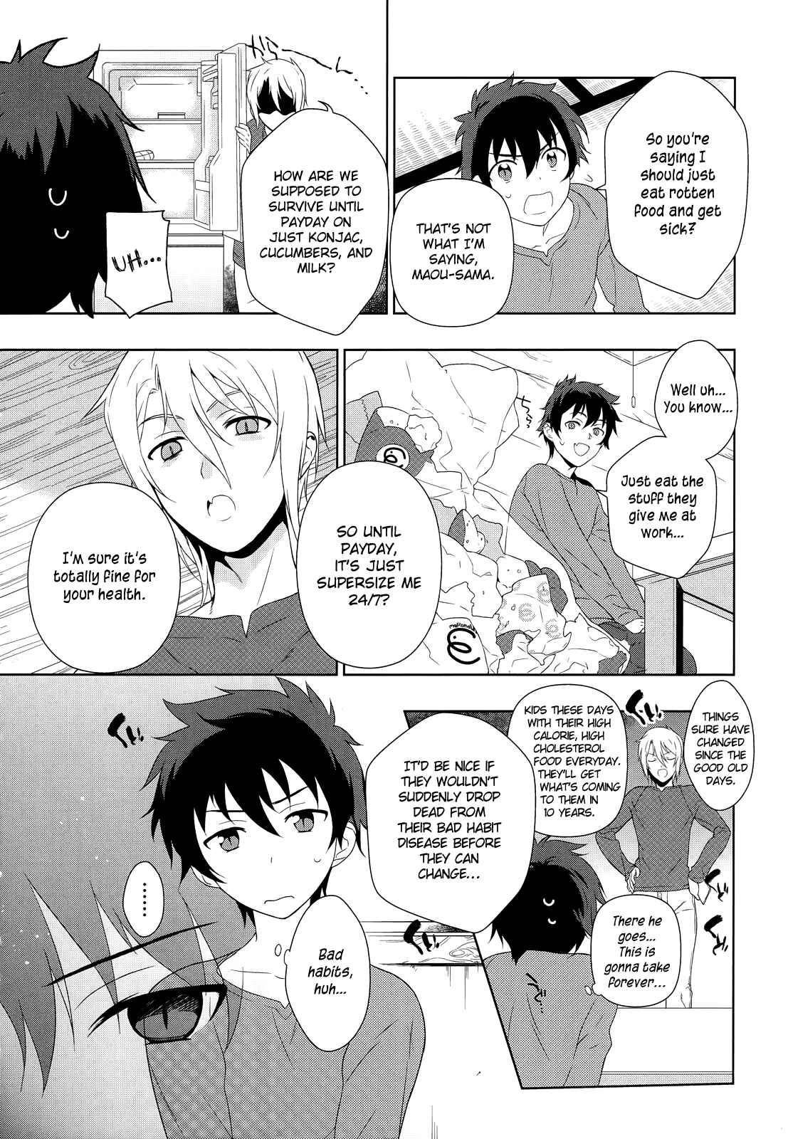 Chapter 1 - Page 7