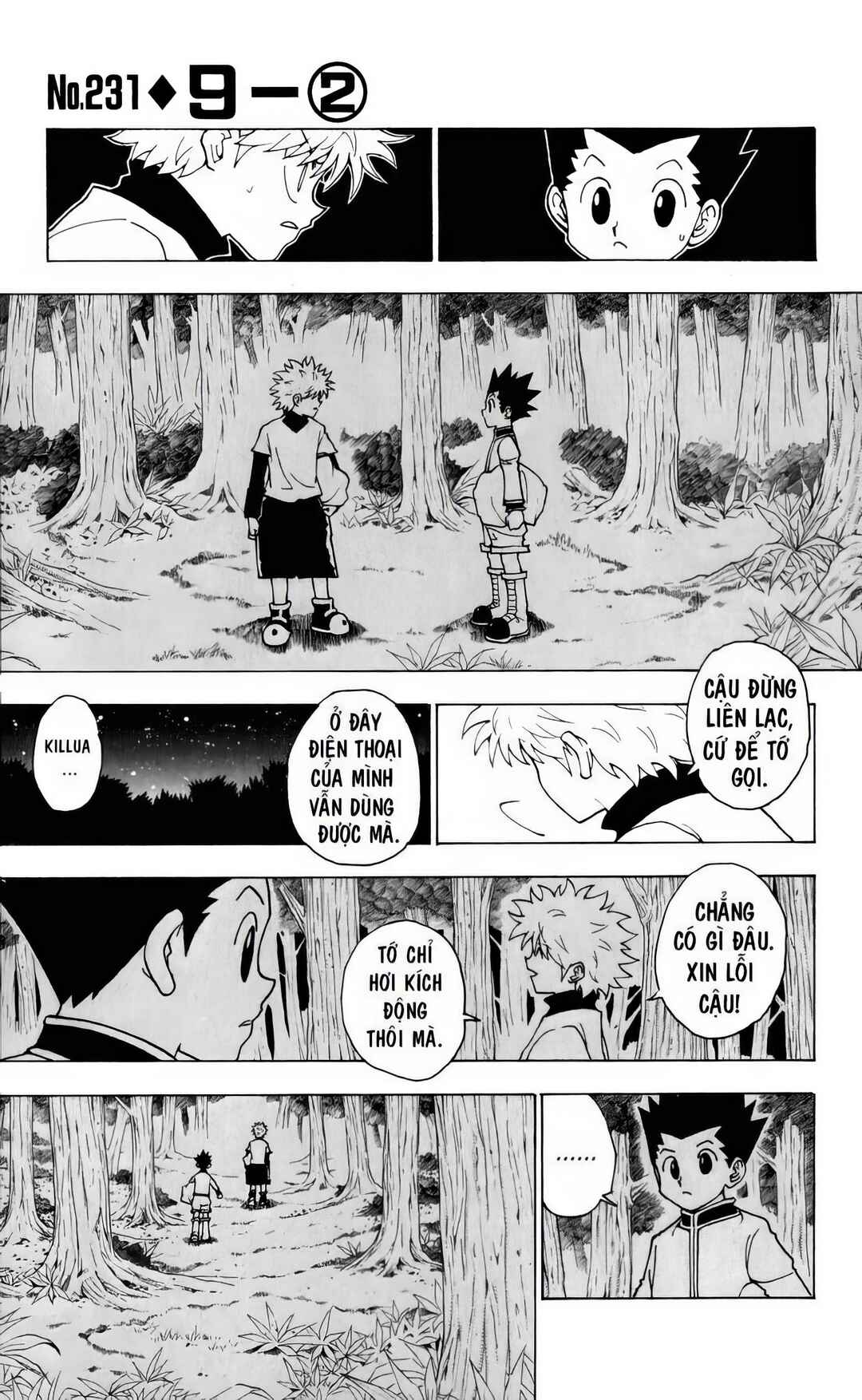 Chapter 231 - Page 1