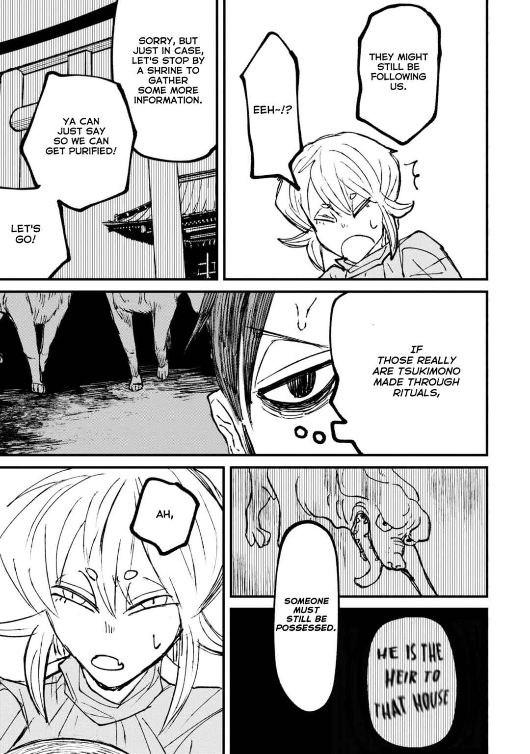 Chapter 5.2 - Page 17