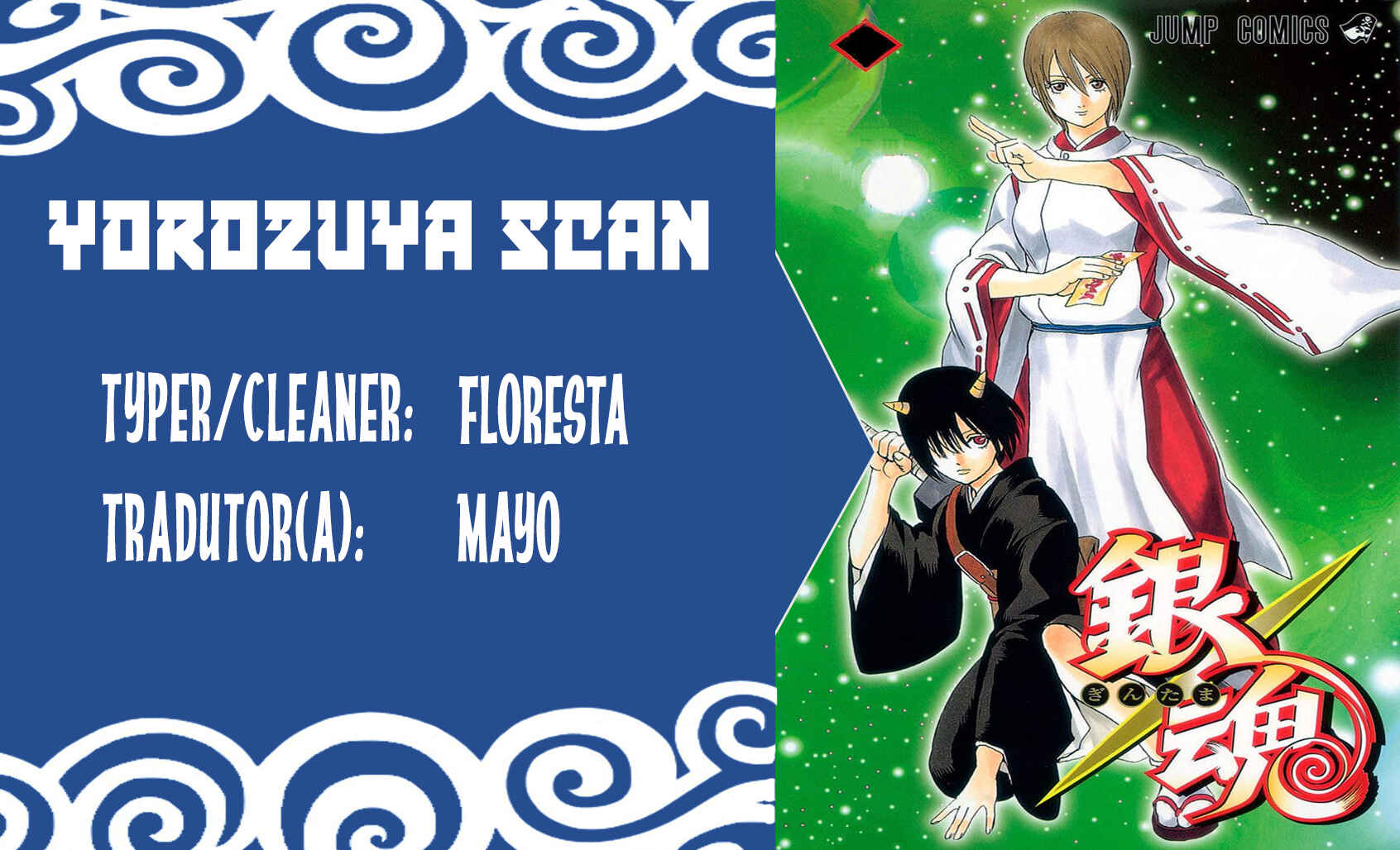 Chapter 275 - Page 1