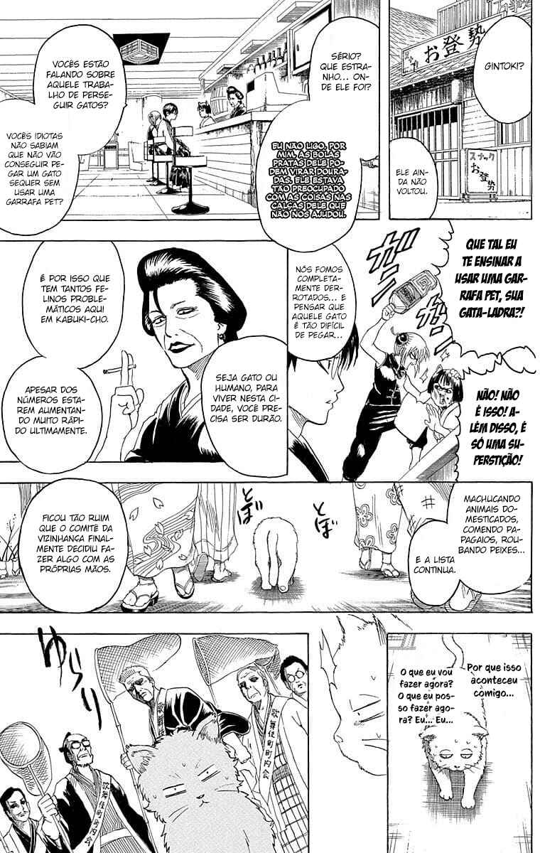 Chapter 275 - Page 8