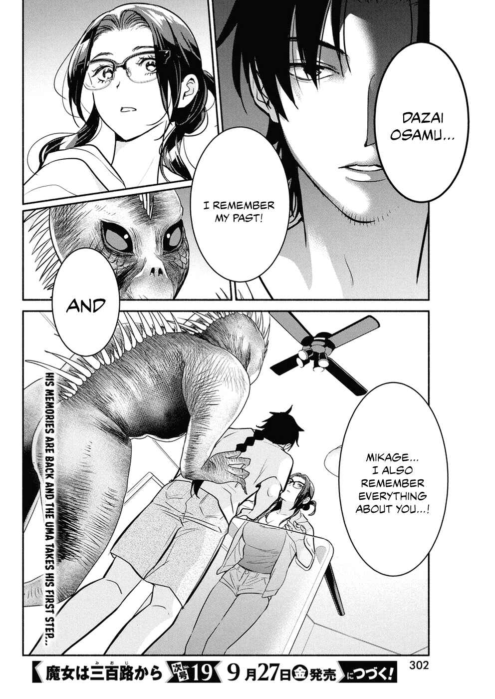 Chapter 34 - Page 21