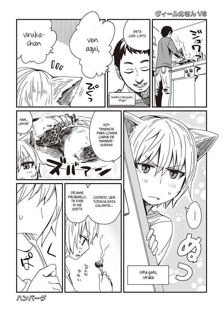 Chapter 1 - Page 3