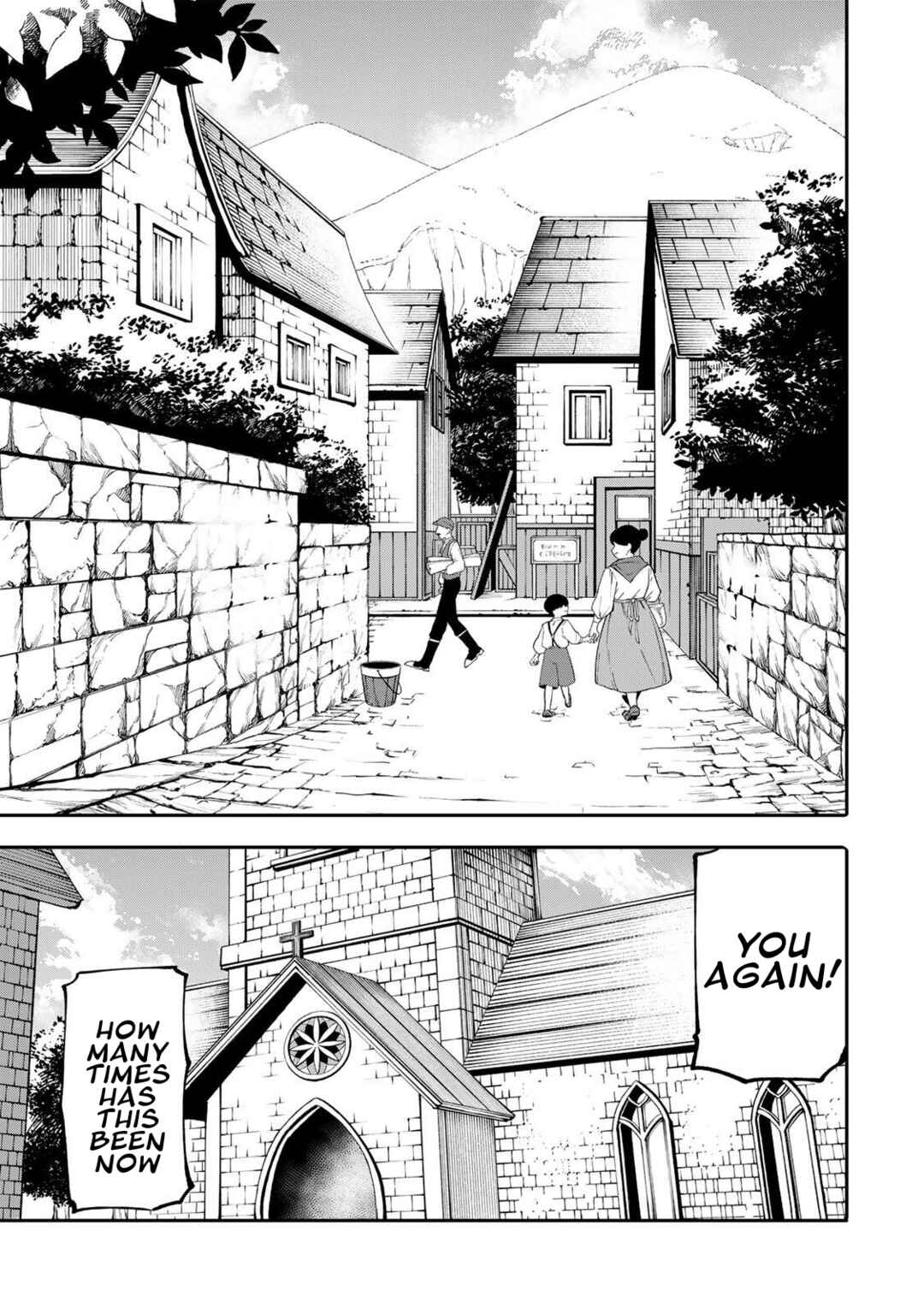 Chapter 19 - Page 3