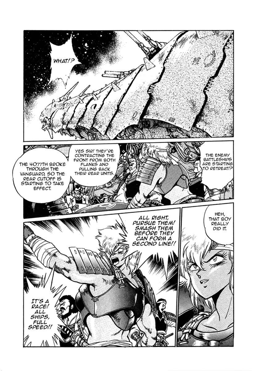 Chapter 17 - Page 13