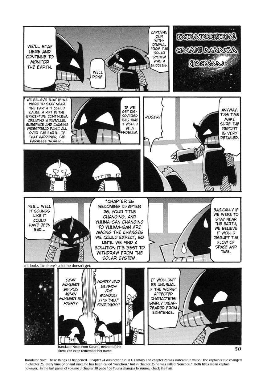 Chapter 46 - Page 6