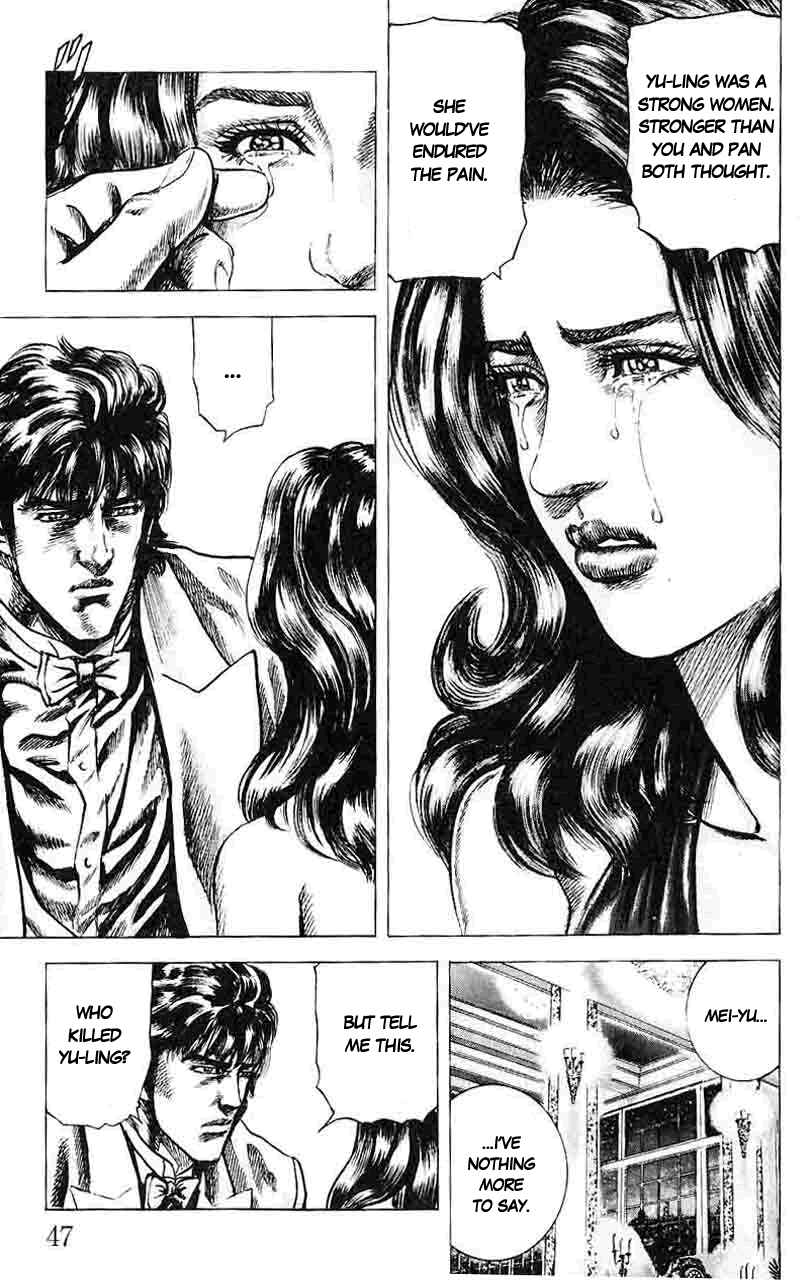 Chapter 25 - Page 9