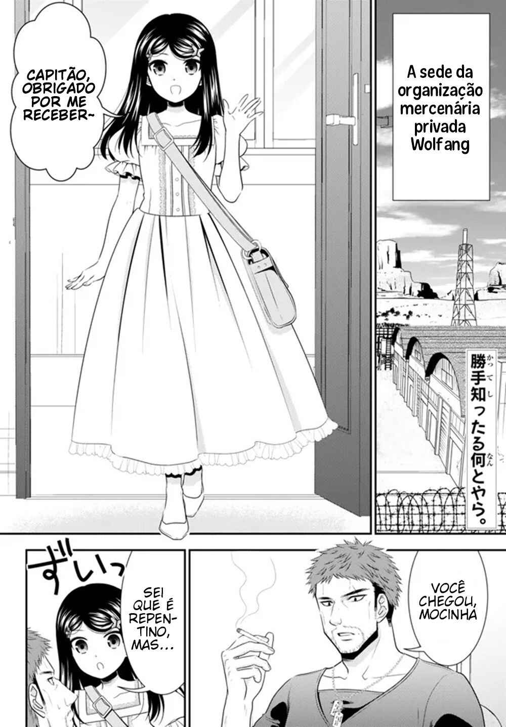 Chapter 97 - Page 3