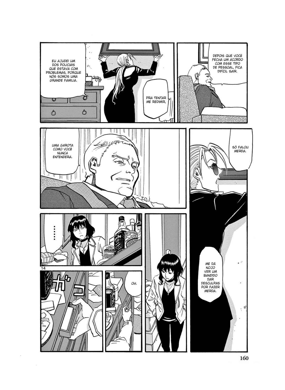 Chapter 5 - Page 14