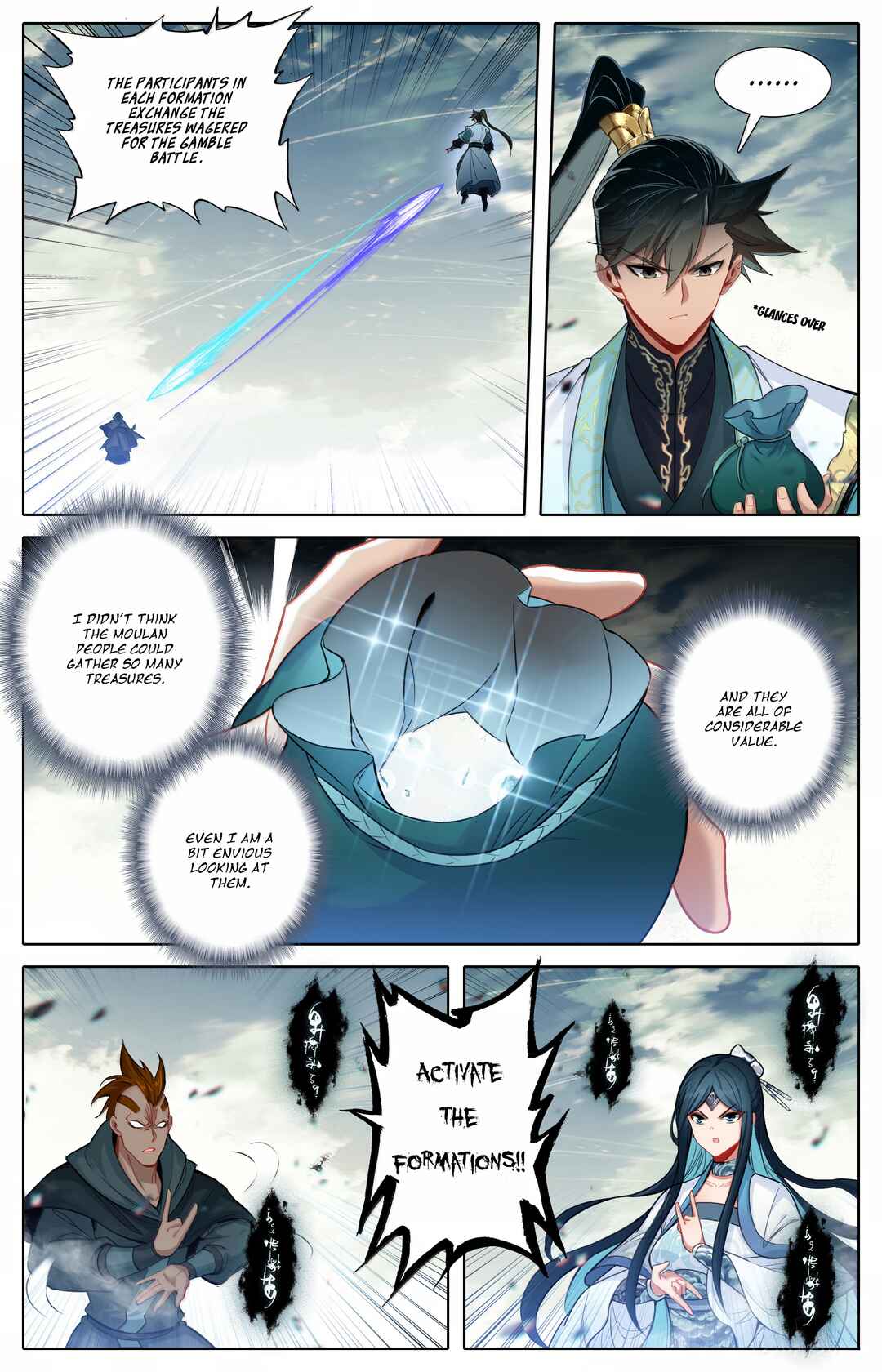 Chapter 347 - Page 5