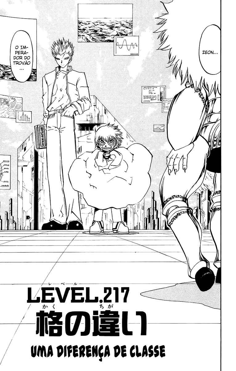 Chapter 217 - Page 1