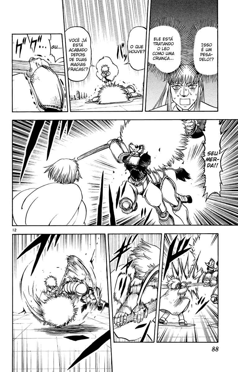 Chapter 217 - Page 12