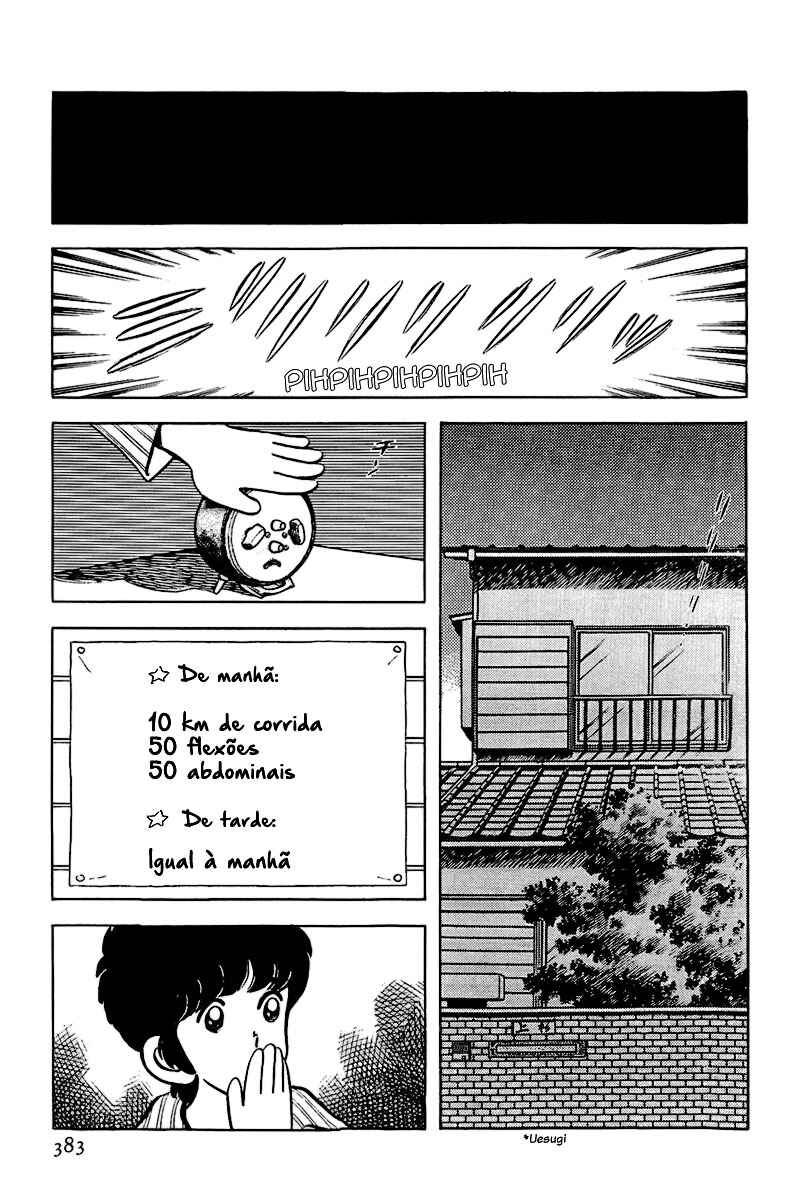 Chapter 69 - Page 3