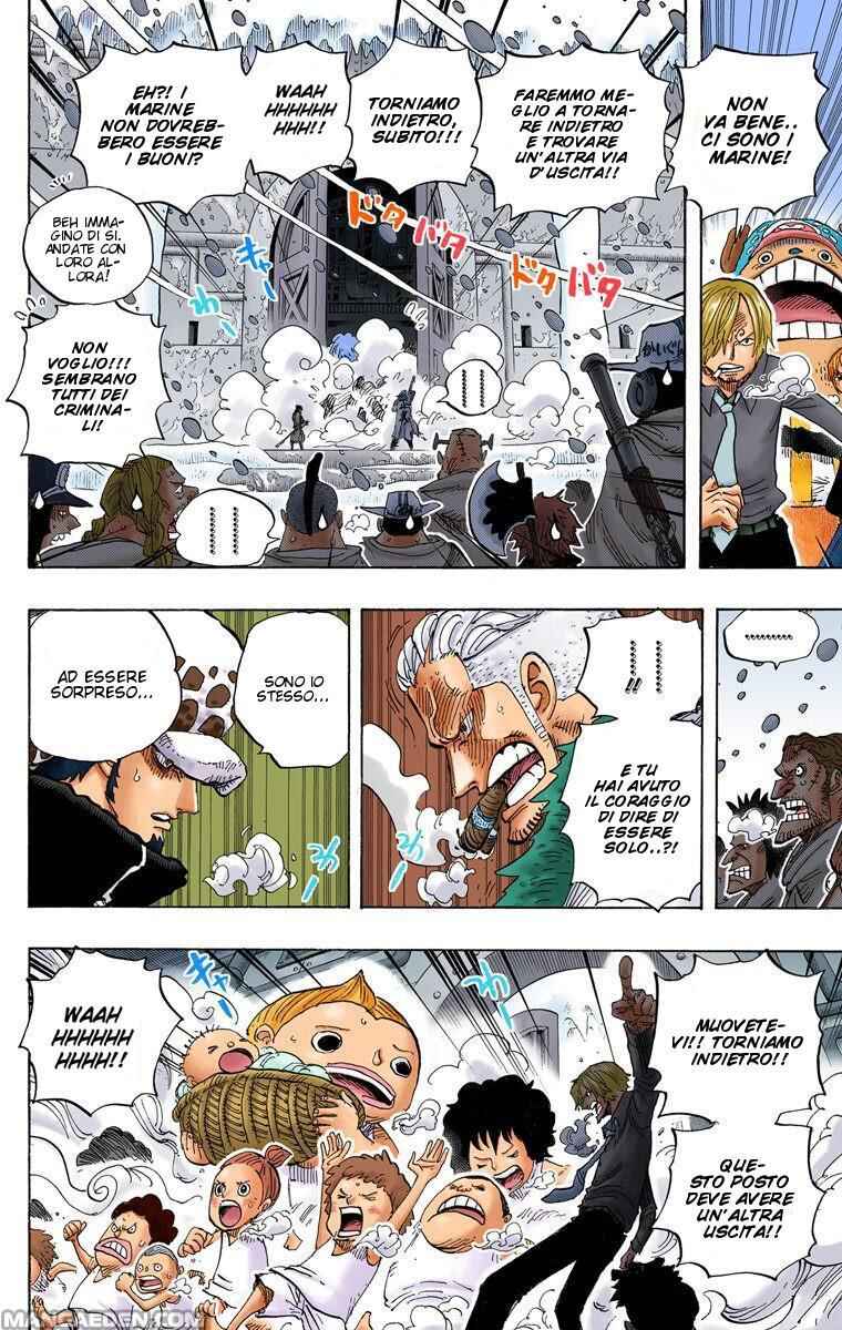 Chapter 660 - Page 14
