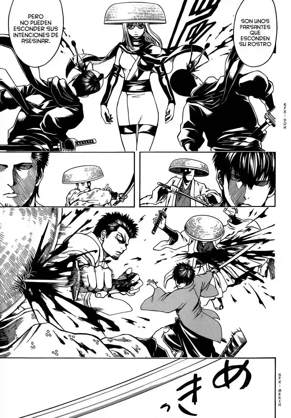 Chapter 504 - Page 17
