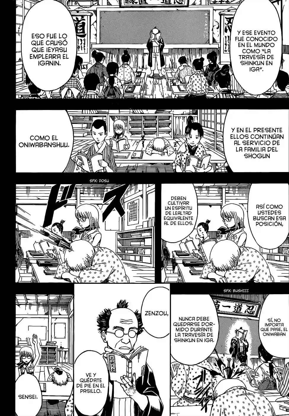 Chapter 504 - Page 4