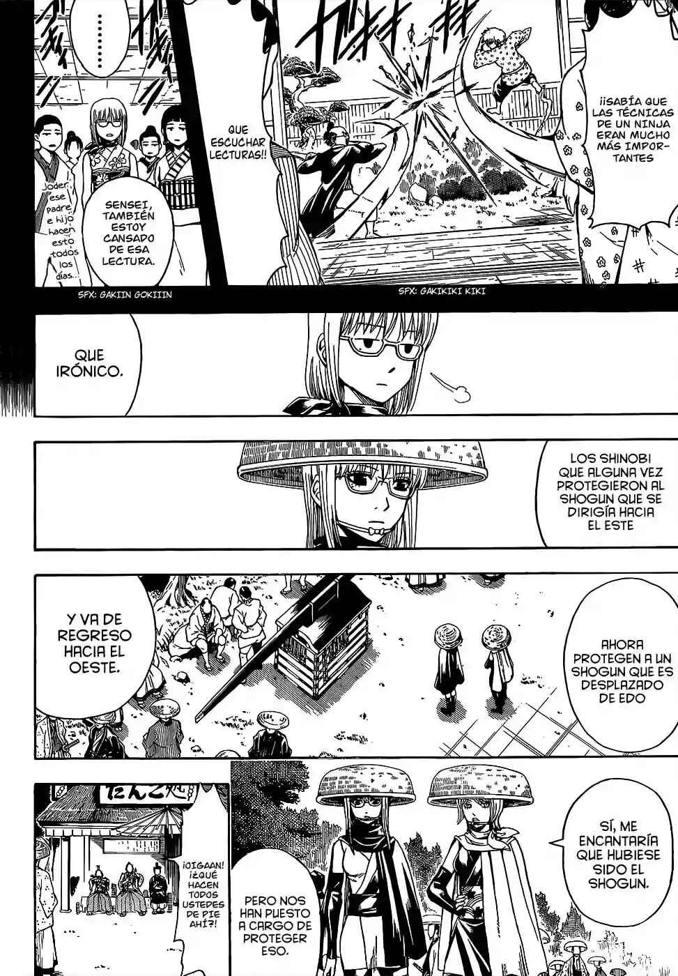 Chapter 504 - Page 6