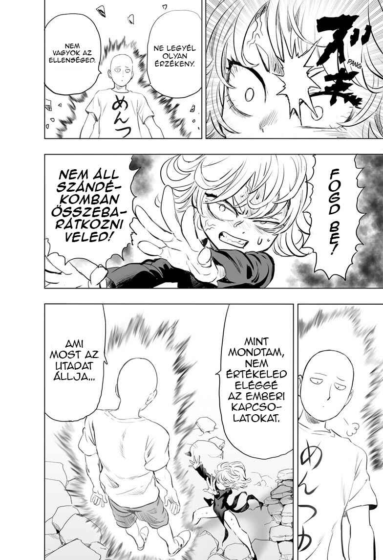 Chapter 185 - Page 14