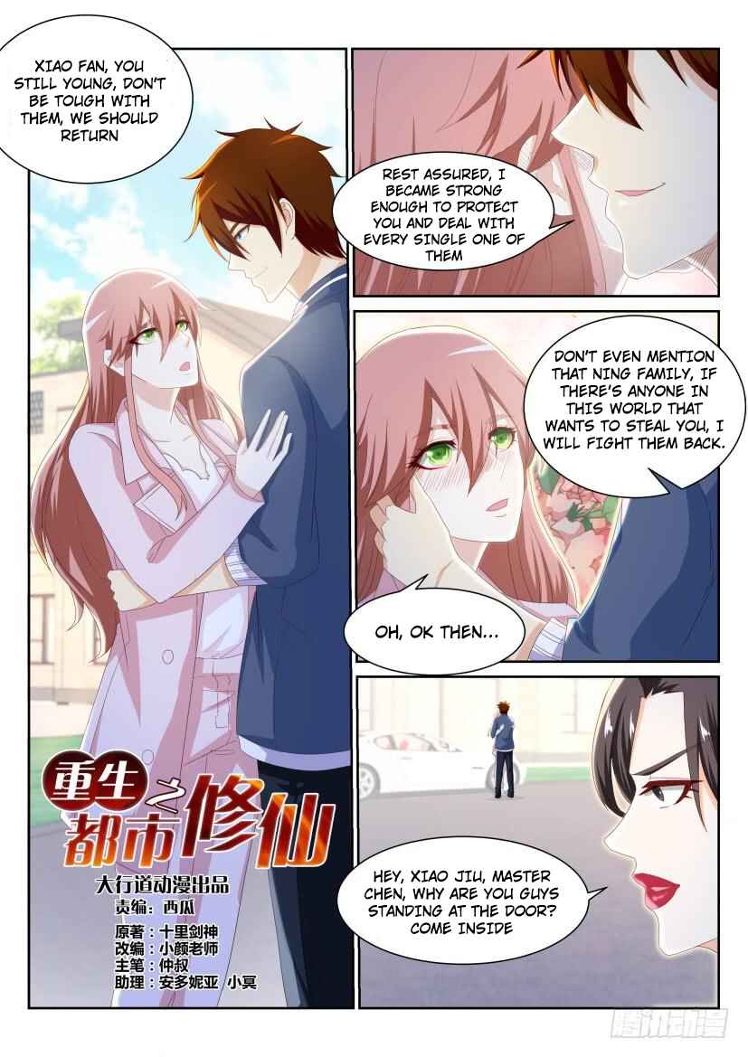 Chapter 192 - Page 5