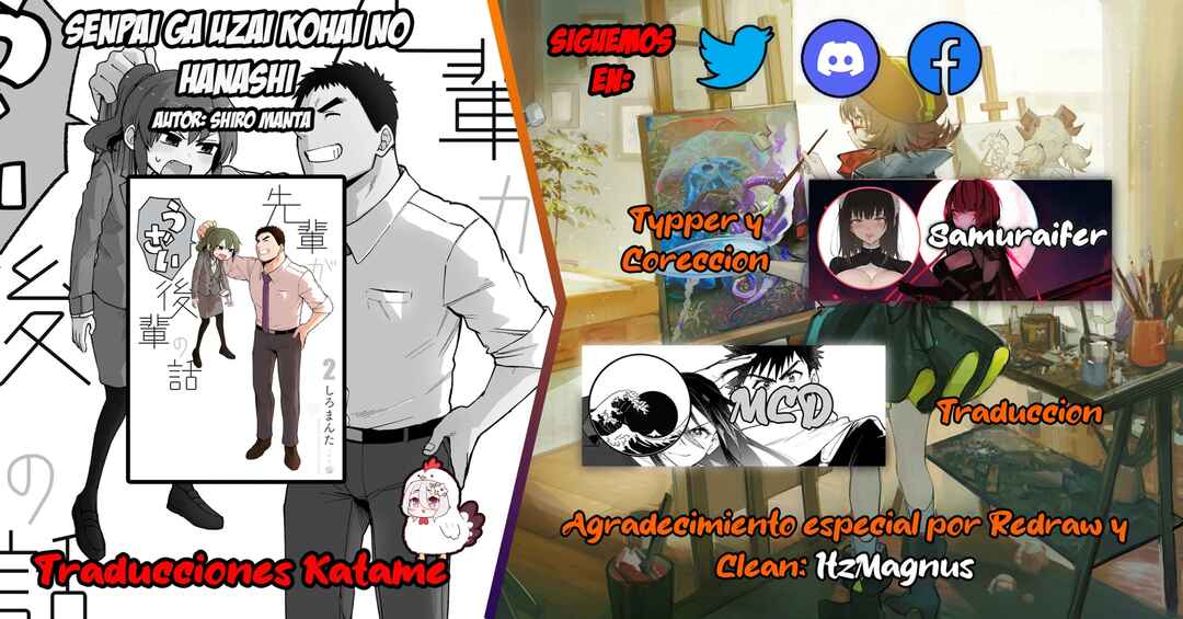 Chapter 33.6 - Page 1