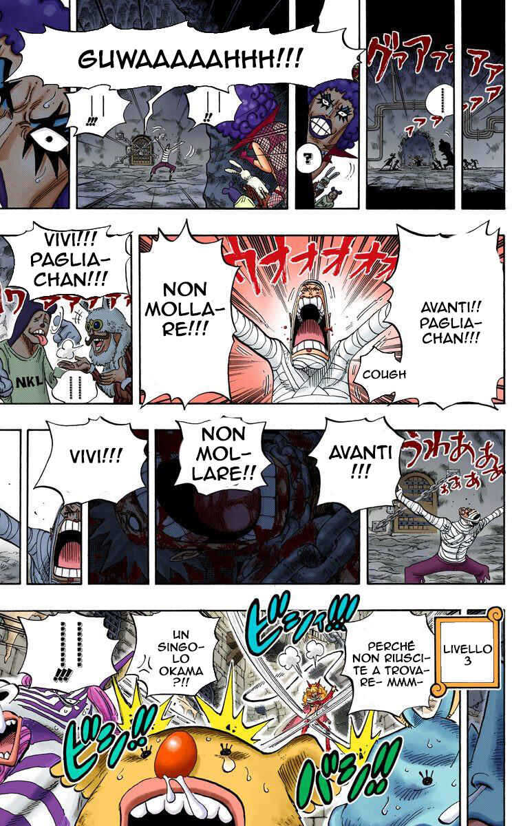 Chapter 538 - Page 15