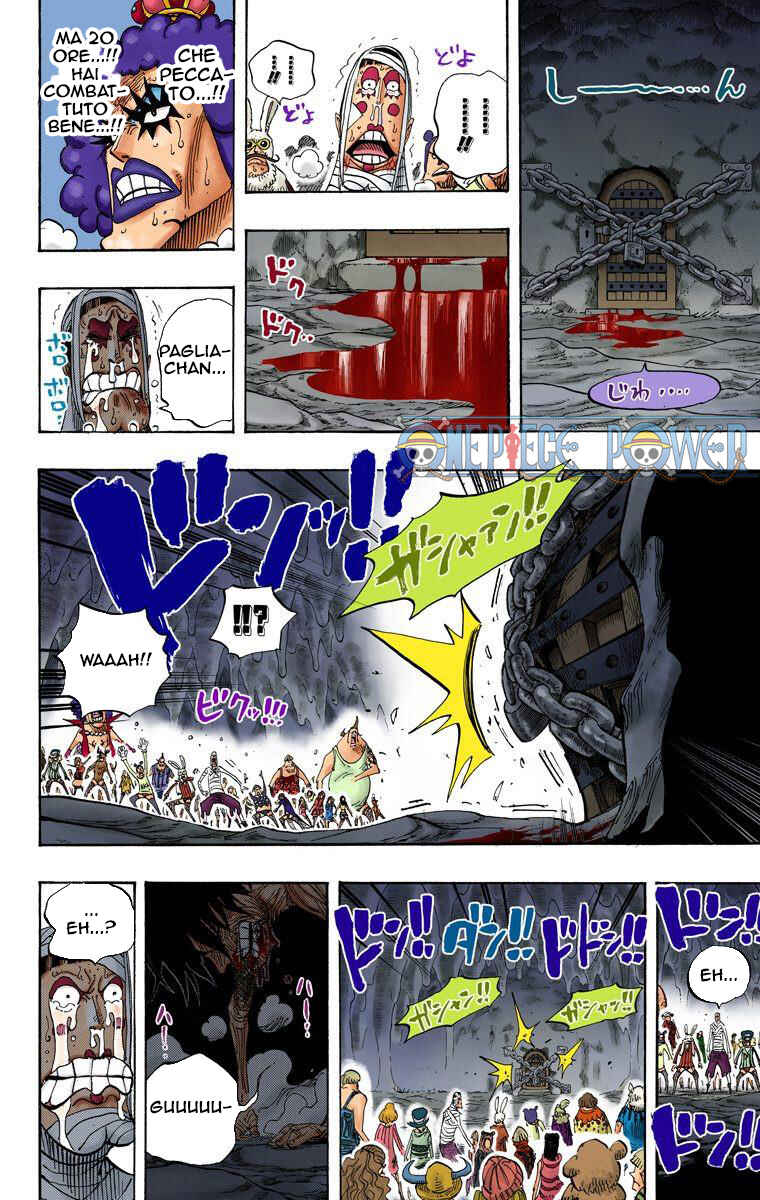 Chapter 538 - Page 18