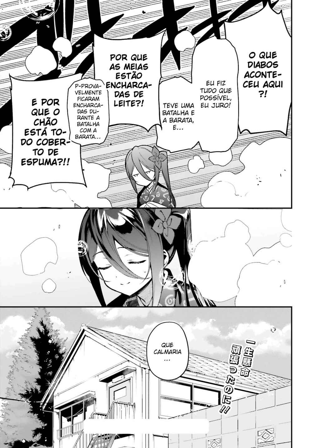 Chapter 105 - Page 30