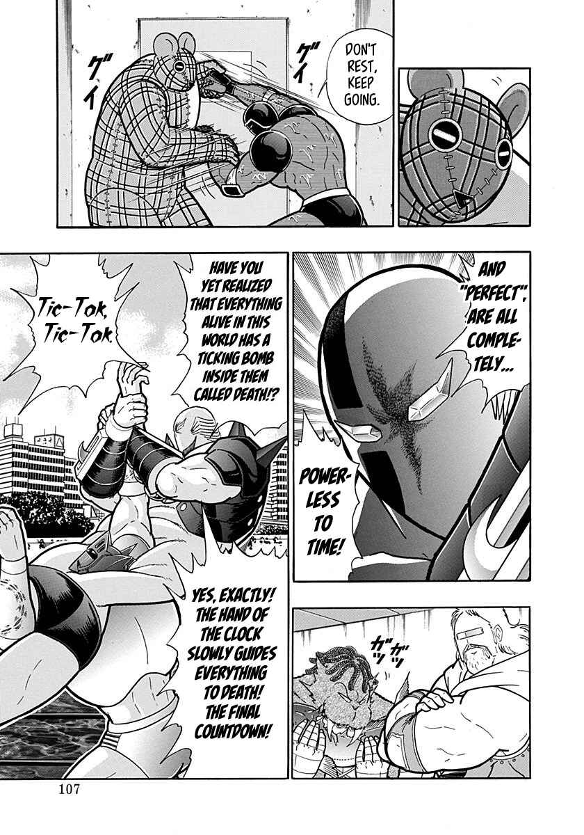 Chapter 161 - Page 5