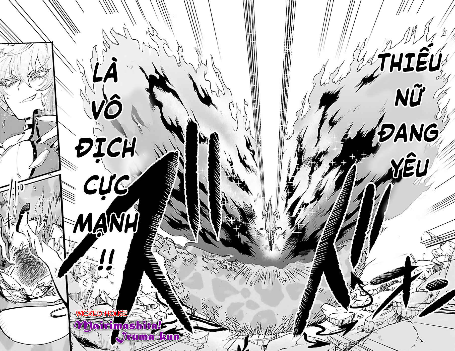 Chapter 81 - Page 12