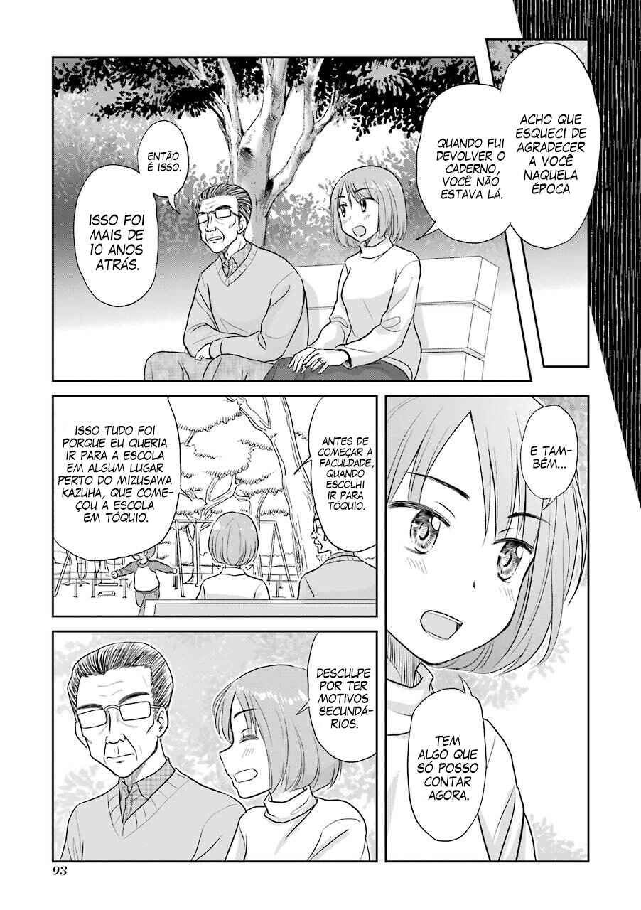 Chapter 42 - Page 3