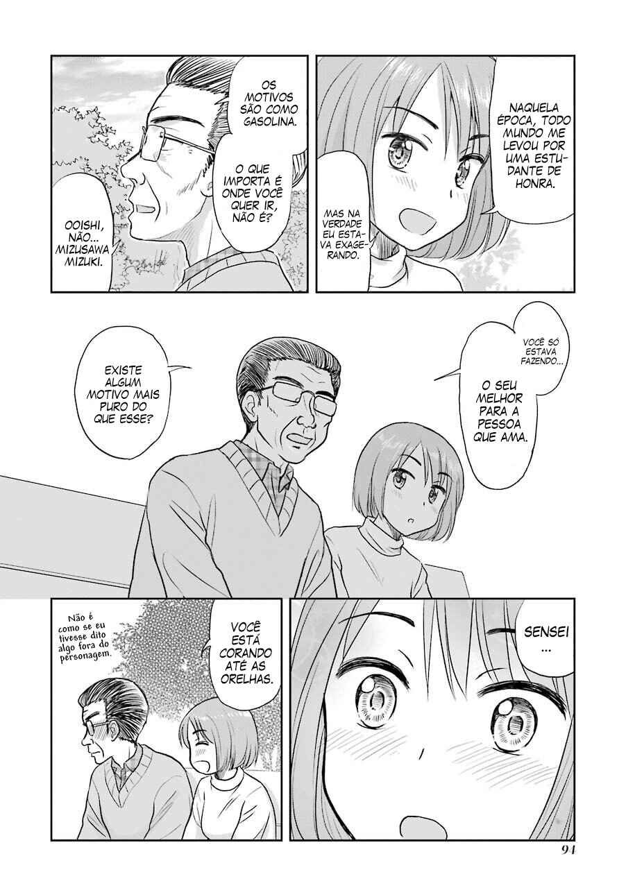 Chapter 42 - Page 4
