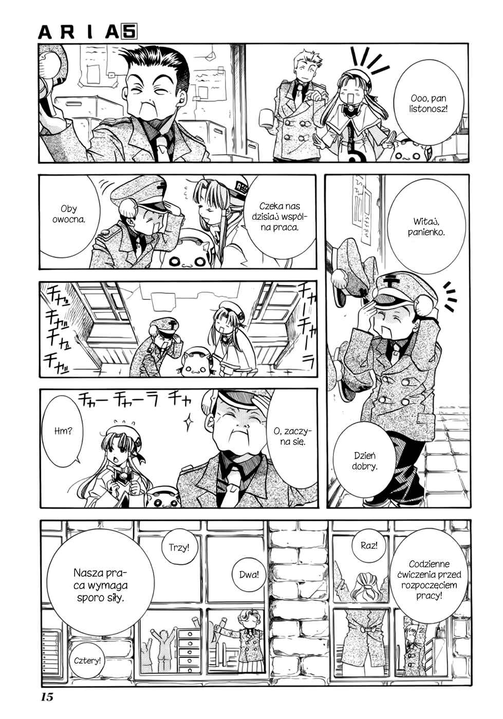 Chapter 21 - Page 17