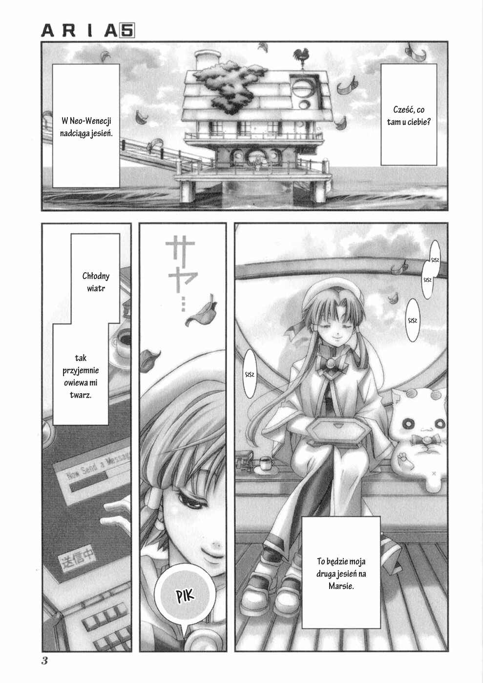 Chapter 21 - Page 6