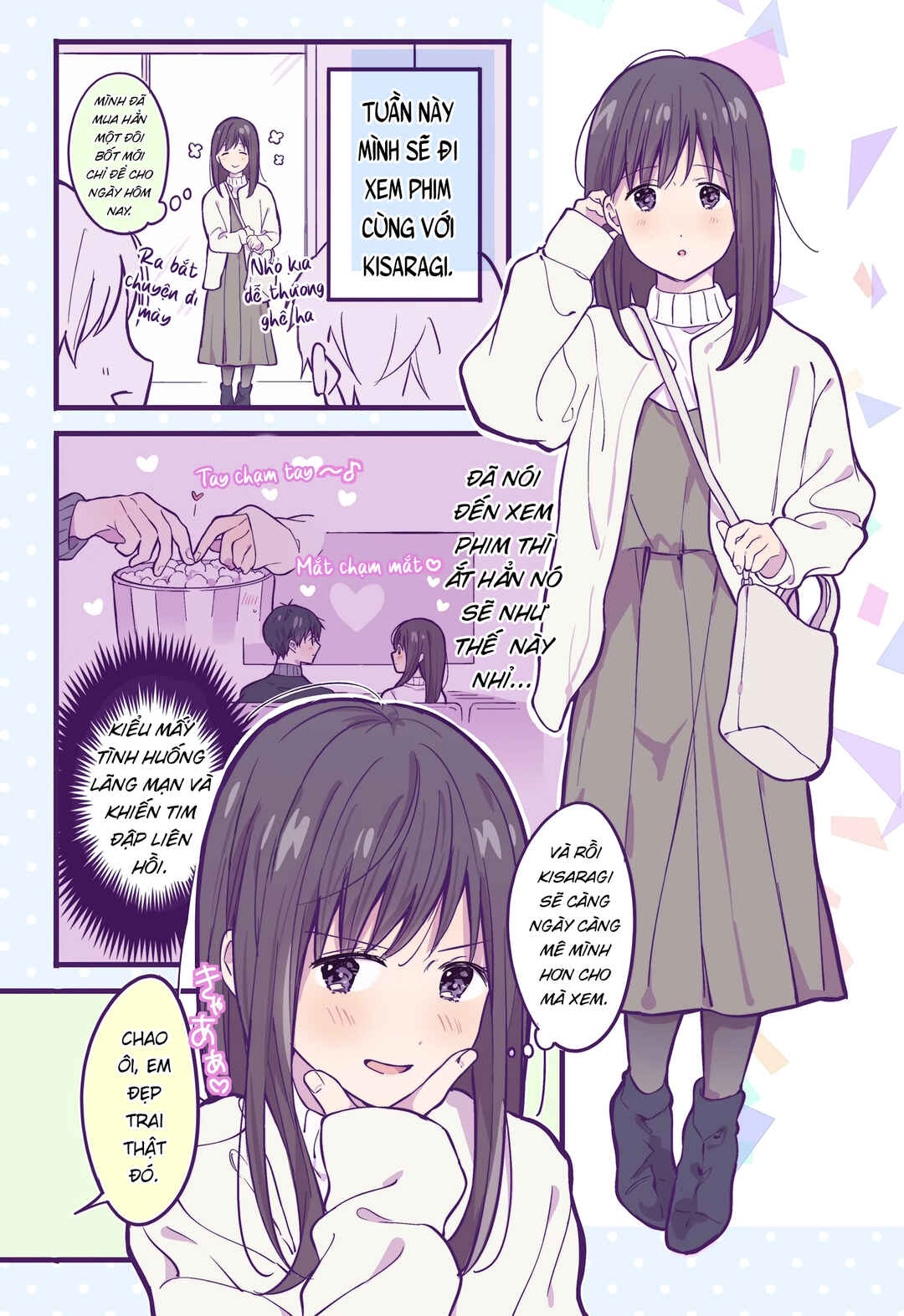 Chapter 7 - Page 1
