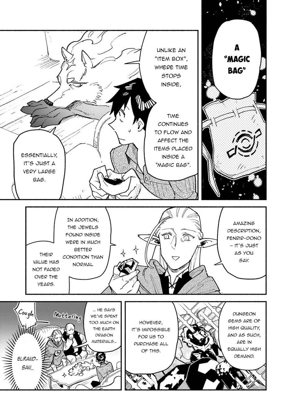 Chapter 49.2 - Page 2
