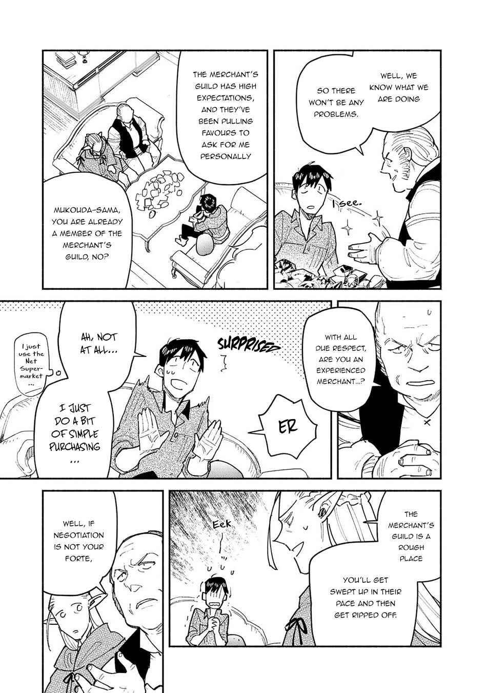 Chapter 49.2 - Page 4