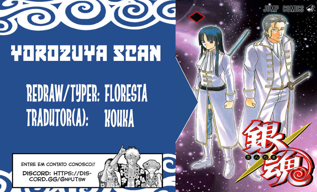 Chapter 370 - Page 1