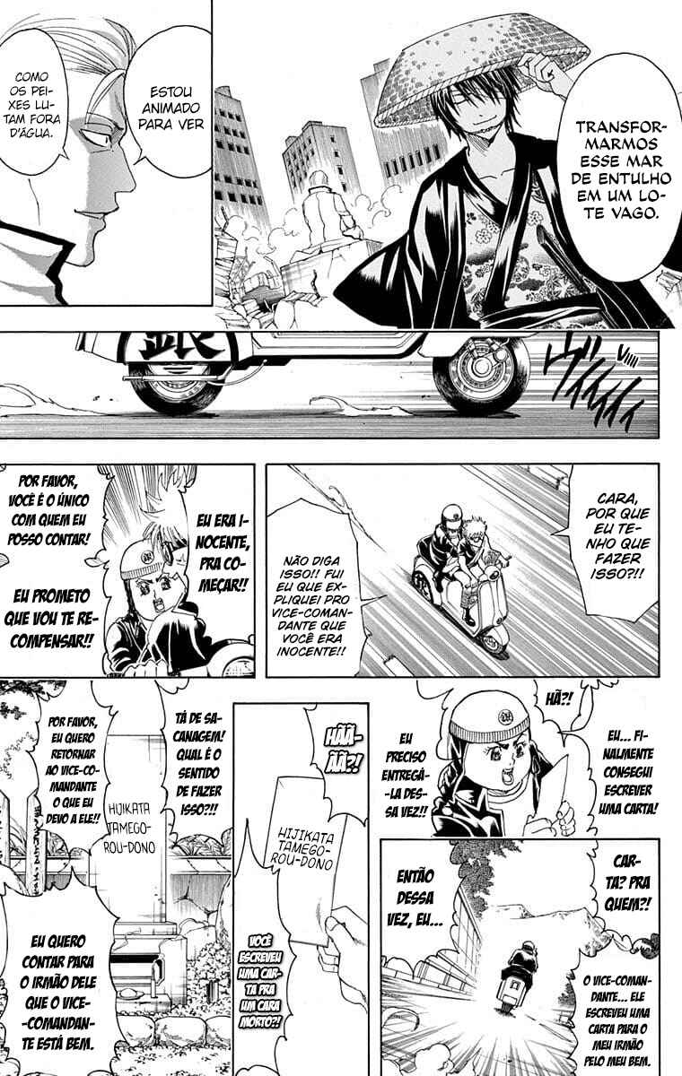 Chapter 370 - Page 16