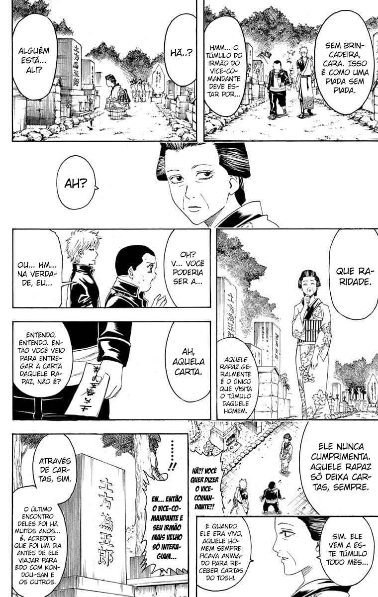 Chapter 370 - Page 17