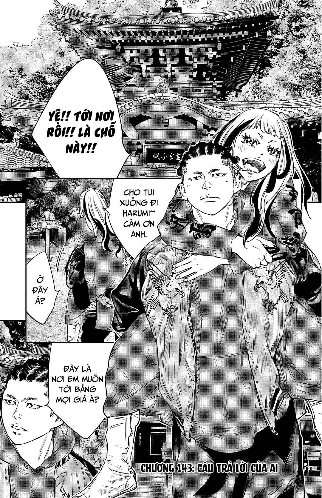 Chapter 143 - Page 2