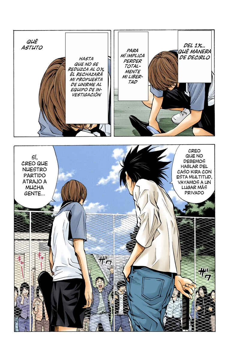 Chapter 21 - Page 3