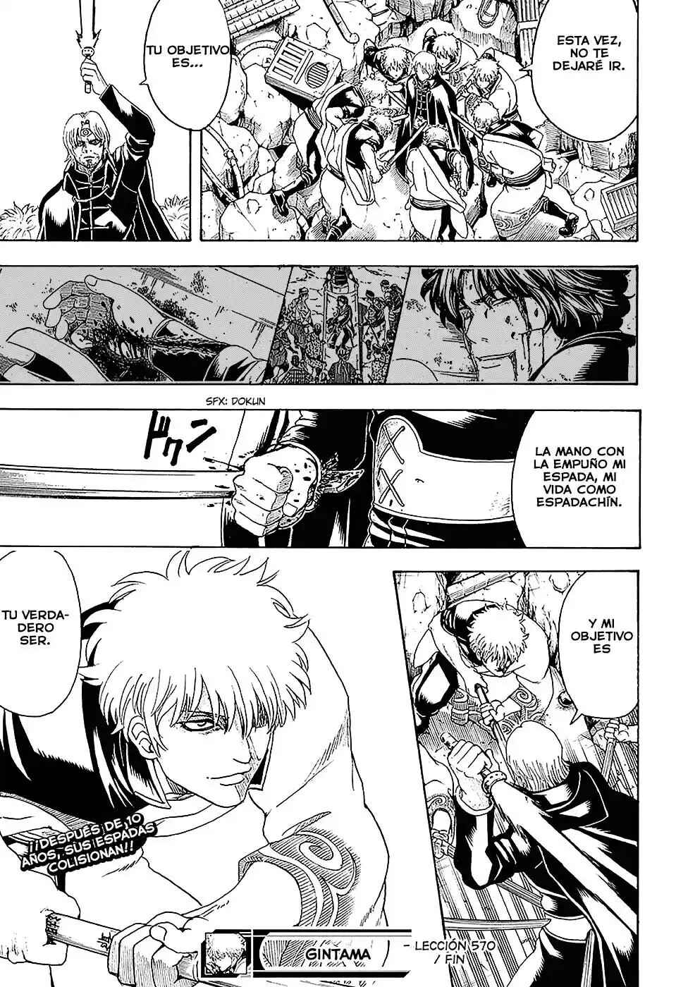 Chapter 570 - Page 19