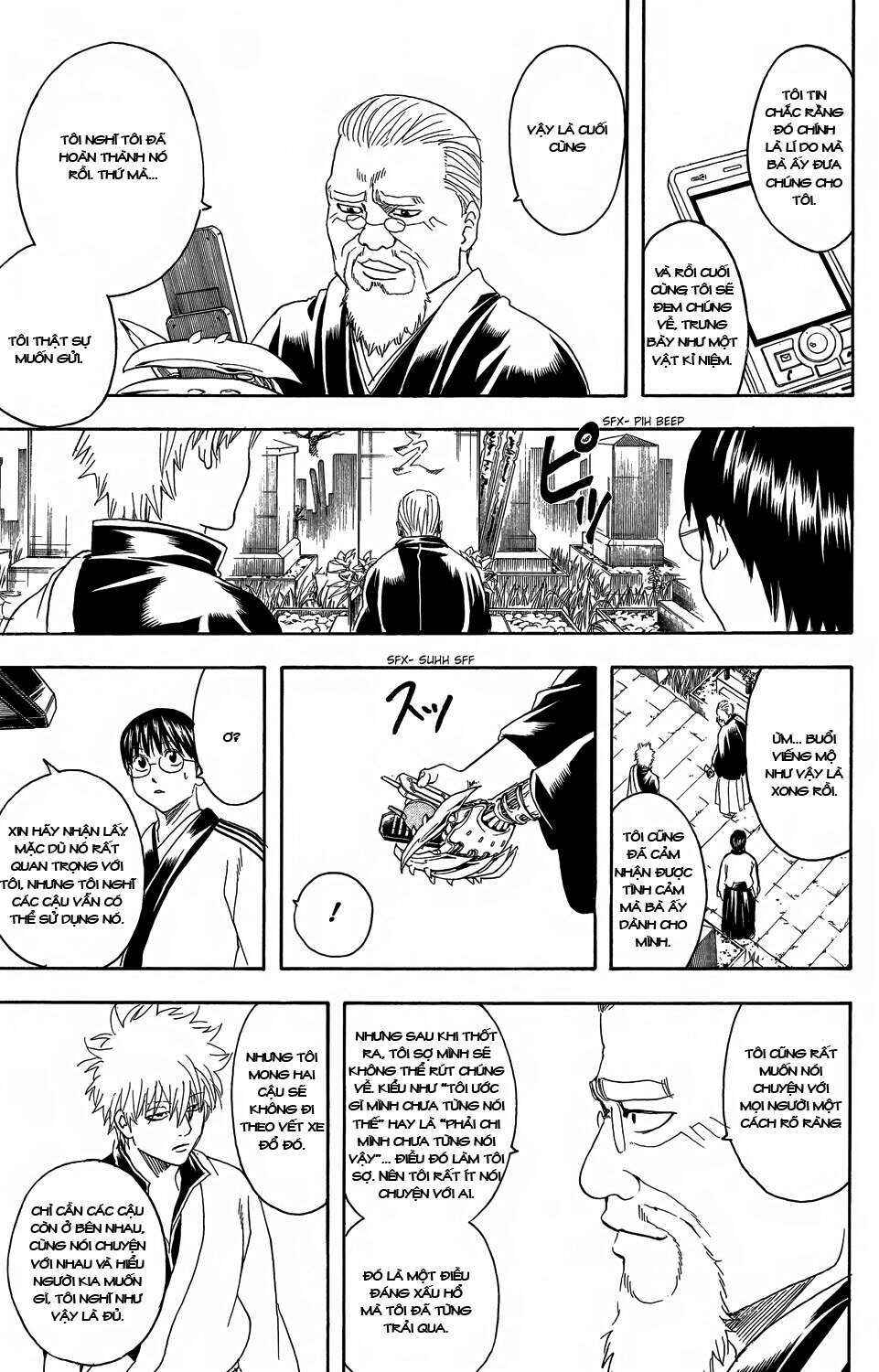 Chapter 352 - Page 16