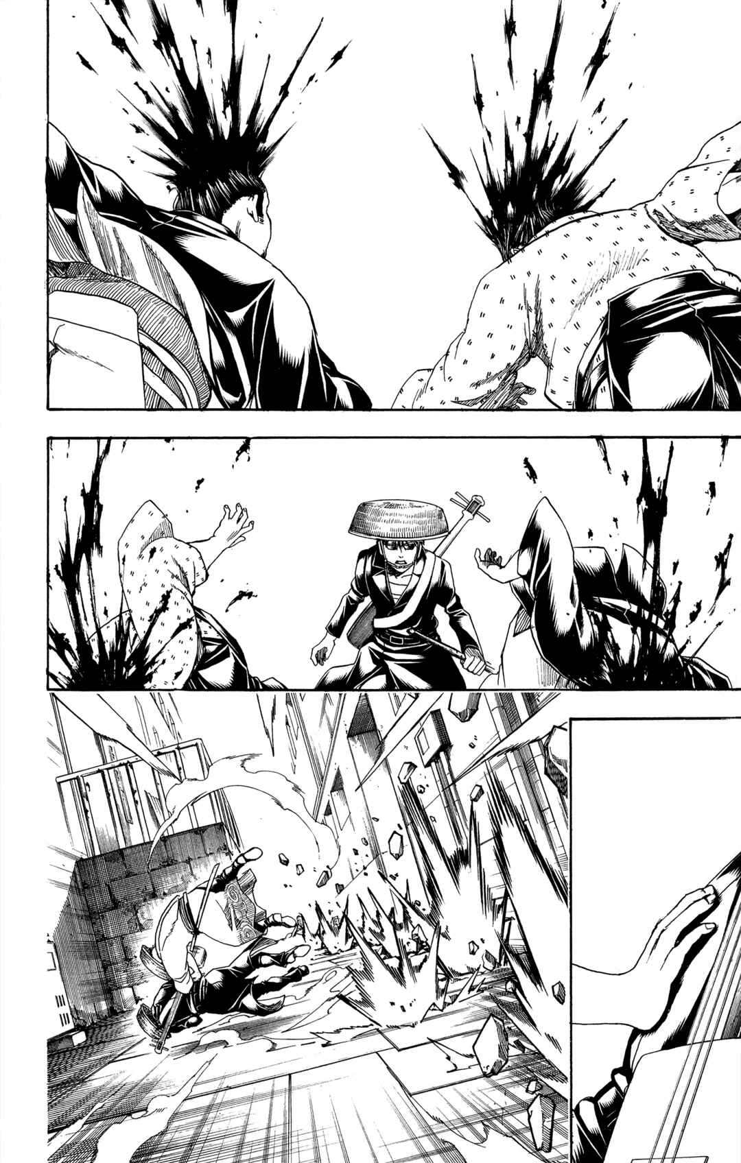 Chapter 559 - Page 18