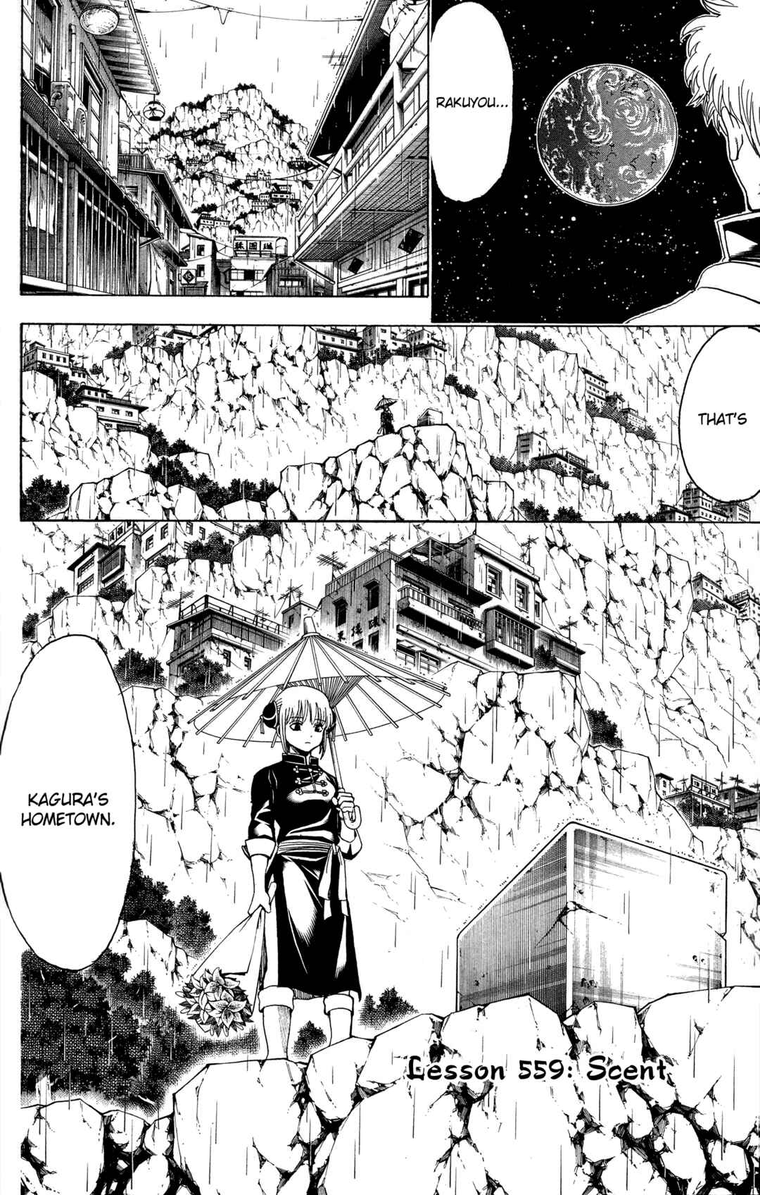 Chapter 559 - Page 4