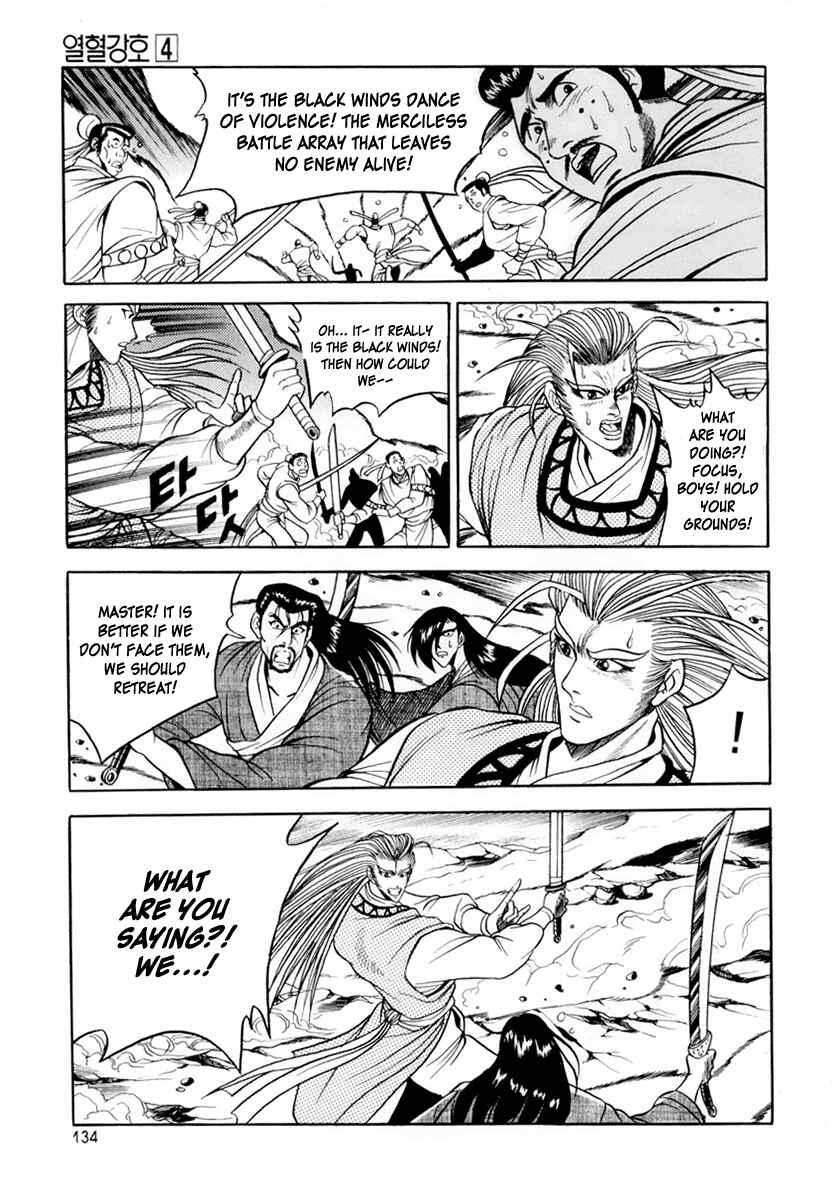 Chapter 24 - Page 21