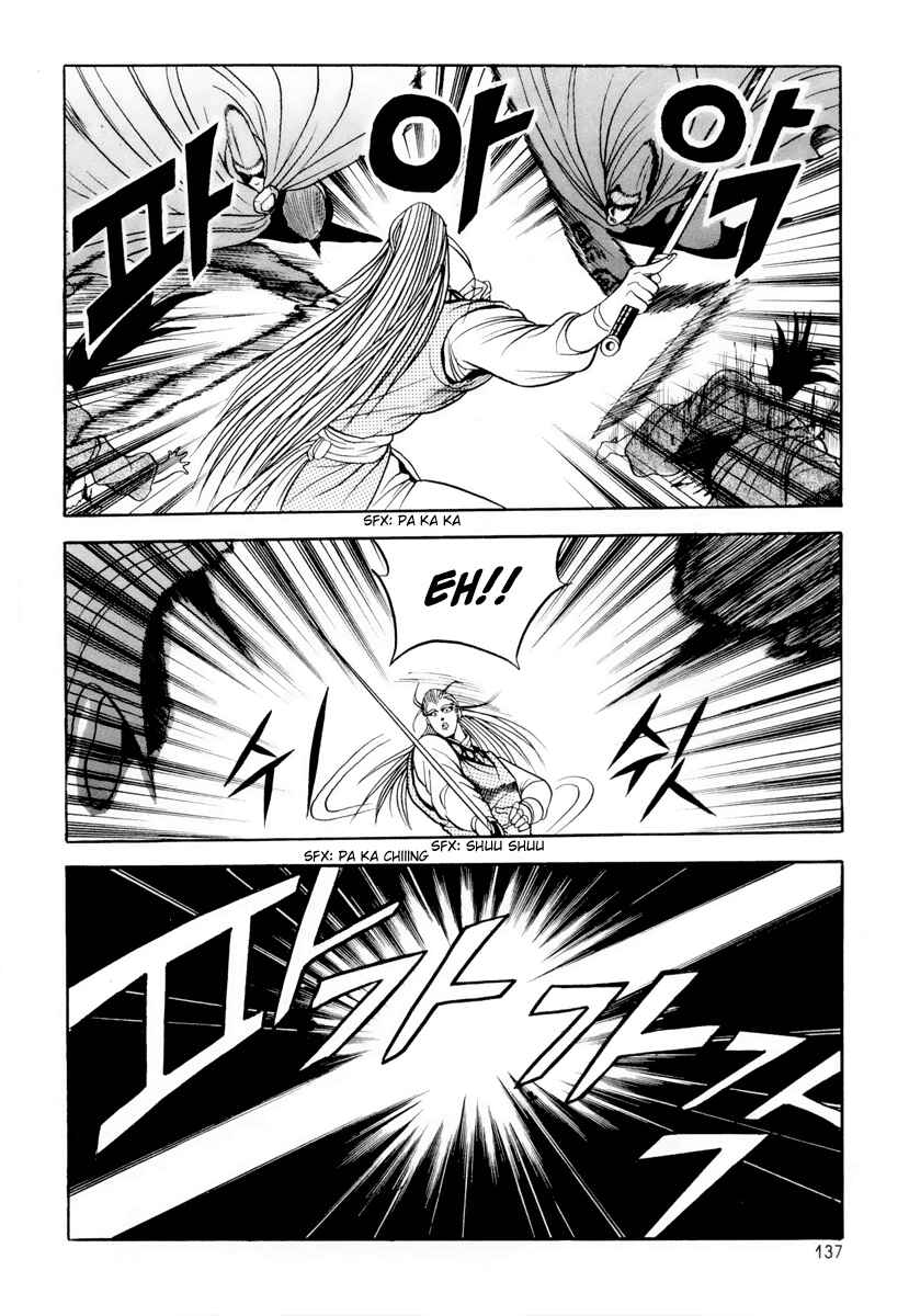 Chapter 24 - Page 24