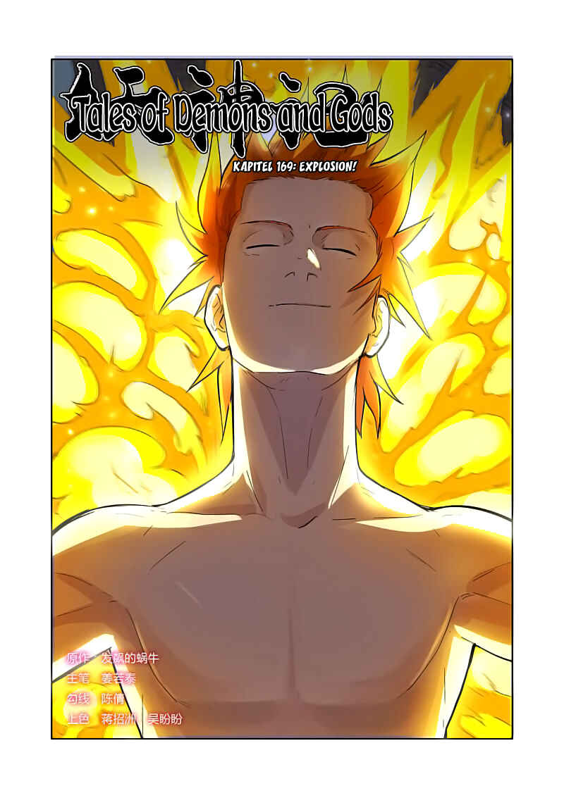 Chapter 169 - Page 1
